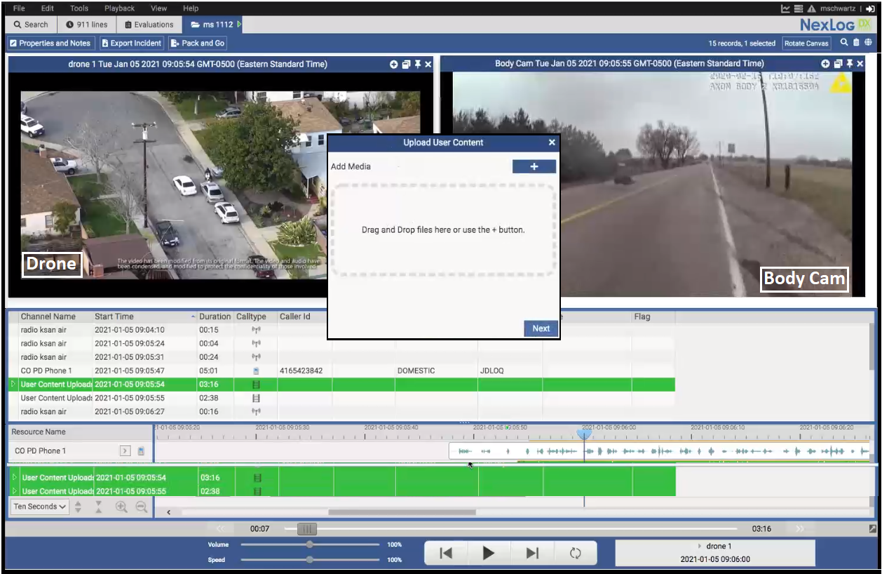 تسجيل الشاشة